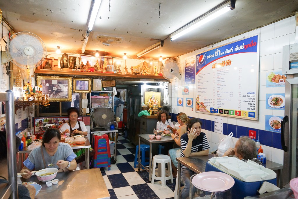 interior of a small restaurant in Bangkok